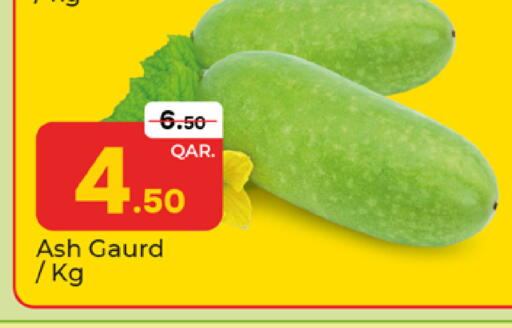 available at Paris Hypermarket in Qatar - Al Wakra