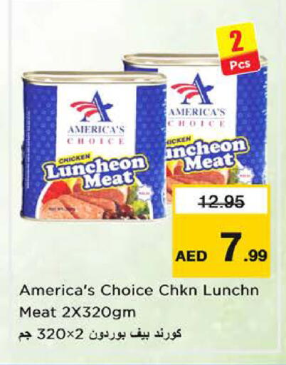 available at نستو هايبرماركت in الإمارات العربية المتحدة , الامارات - الشارقة / عجمان