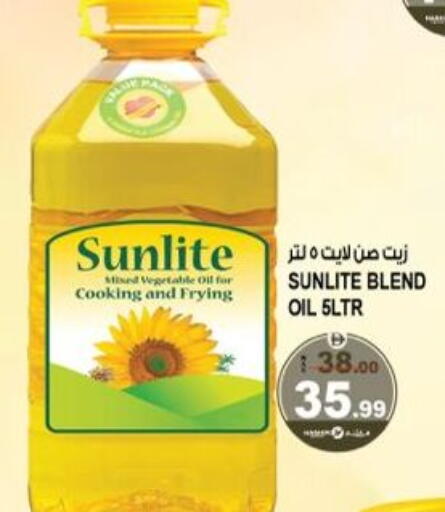 available at هاشم هايبرماركت in الإمارات العربية المتحدة , الامارات - الشارقة / عجمان