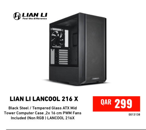available at Digital Zone Trading in Qatar - Al-Shahaniya