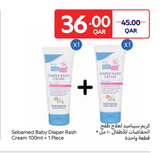 available at Carrefour in Qatar - Doha