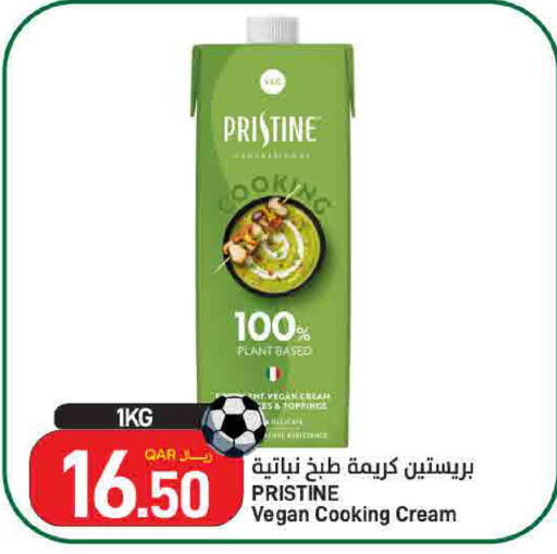 available at ســبــار in قطر - الوكرة