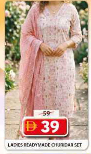 available at جراند هايبر ماركت in الإمارات العربية المتحدة , الامارات - الشارقة / عجمان