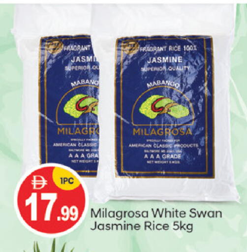 available at سوق طلال in الإمارات العربية المتحدة , الامارات - أبو ظبي