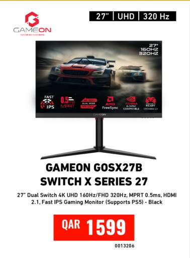 available at Digital Zone Trading in Qatar - Al Rayyan