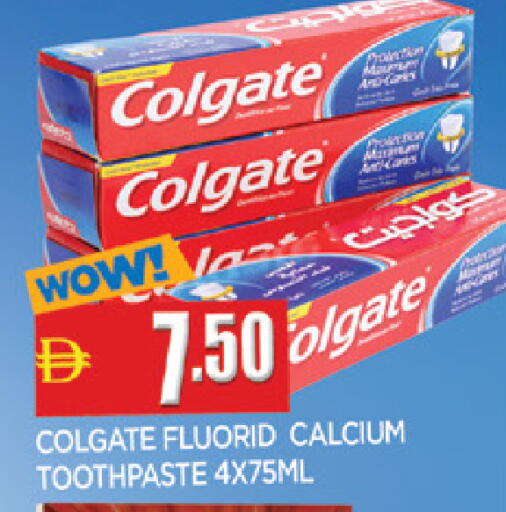 available at المدينة in الإمارات العربية المتحدة , الامارات - الشارقة / عجمان