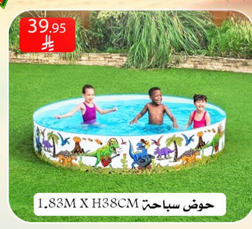 available at Family Corner in KSA, Saudi Arabia, Saudi - Riyadh