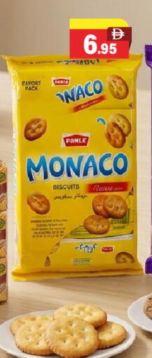 available at العديل سوبرماركت in الإمارات العربية المتحدة , الامارات - الشارقة / عجمان
