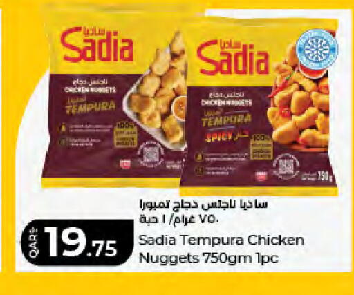available at LuLu Hypermarket in Qatar - Al Wakra