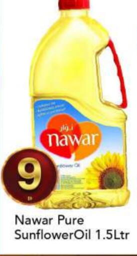 available at مارك & سيف in الإمارات العربية المتحدة , الامارات - أبو ظبي