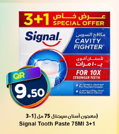 available at Ahla Mart in Qatar - Al Shamal