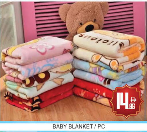 available at لكي سنتر in الإمارات العربية المتحدة , الامارات - الشارقة / عجمان