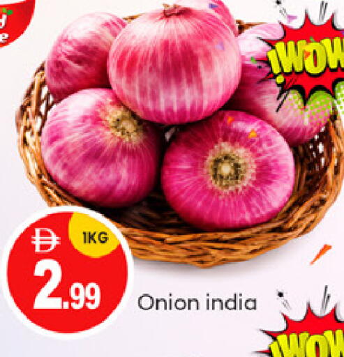 Onion from India available at TALAL MARKET in UAE - Dubai