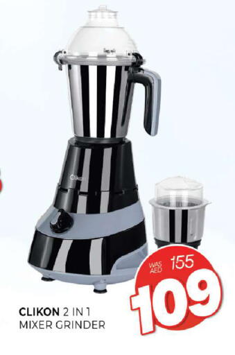 available at المدينة in الإمارات العربية المتحدة , الامارات - الشارقة / عجمان