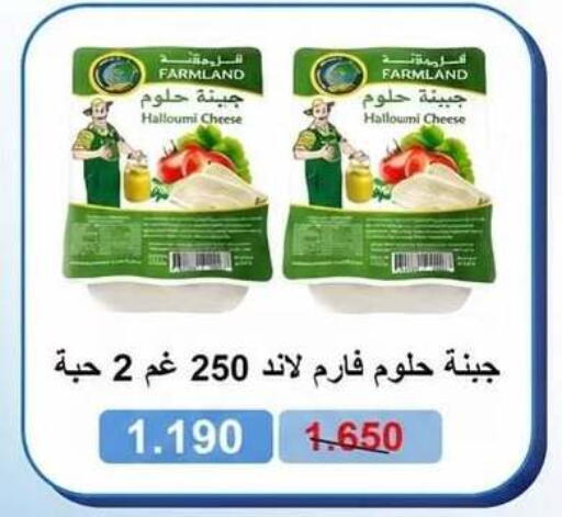 available at Kaifan Cooperative Society in Kuwait - Kuwait City