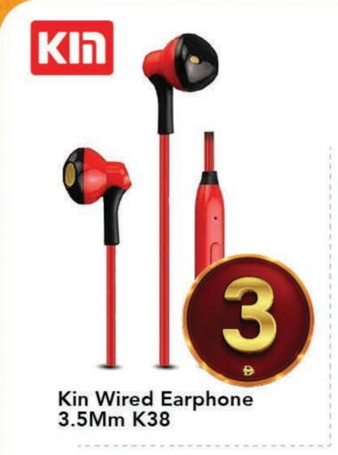 available at مارك & سيف in الإمارات العربية المتحدة , الامارات - الشارقة / عجمان