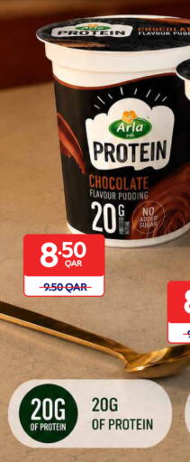 available at Carrefour in Qatar - Doha