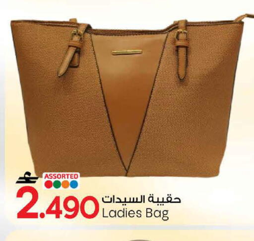 available at MARK & SAVE in Oman - Sohar