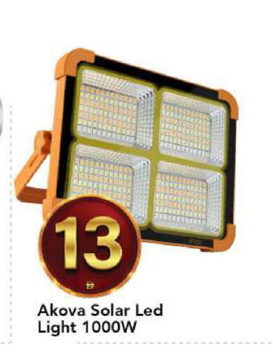 available at مارك & سيف in الإمارات العربية المتحدة , الامارات - الشارقة / عجمان