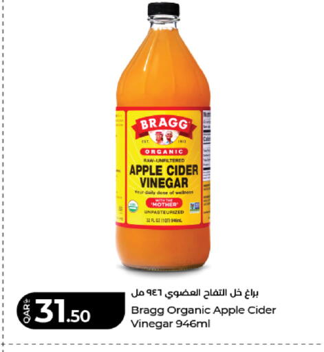 Apple available at LuLu Hypermarket in Qatar - Al Rayyan