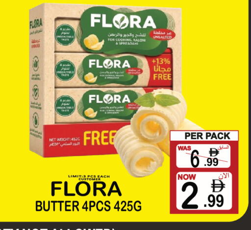 available at مركز الجمعة in الإمارات العربية المتحدة , الامارات - الشارقة / عجمان