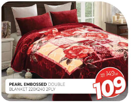 available at المدينة in الإمارات العربية المتحدة , الامارات - الشارقة / عجمان