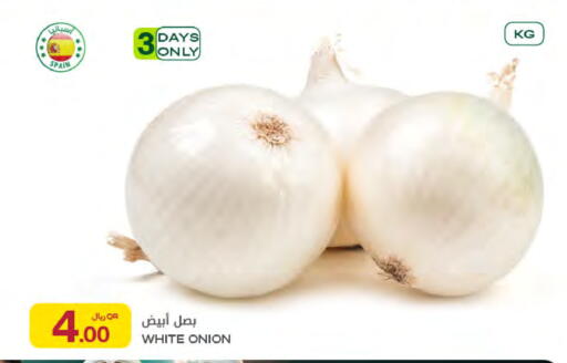 Onion from Spain available at شركة الميرة للمواد الاستهلاكية in قطر - الدوحة