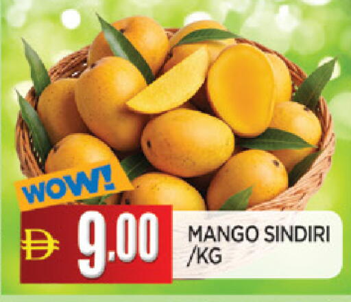 Mango available at المدينة in الإمارات العربية المتحدة , الامارات - الشارقة / عجمان