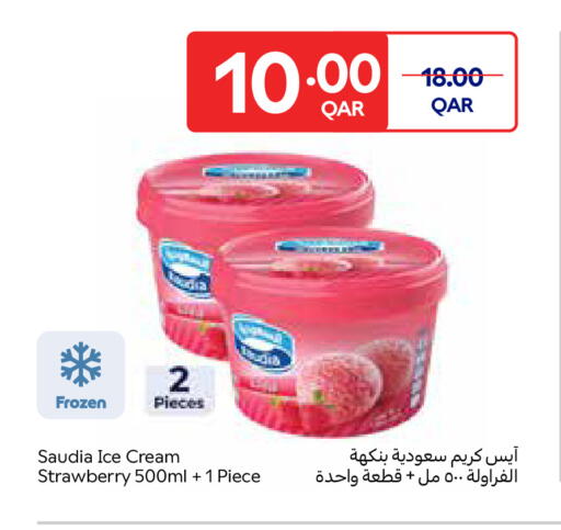 Strawberry available at Carrefour in Qatar - Al Wakra