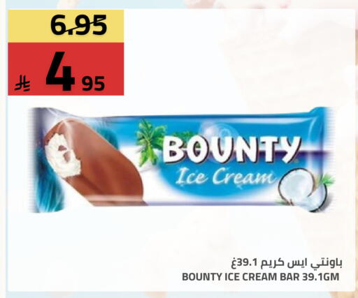 available at أسواق أسترا in مملكة العربية السعودية, السعودية, سعودية - تبوك