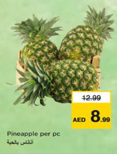 Pineapple available at نستو هايبرماركت in الإمارات العربية المتحدة , الامارات - الشارقة / عجمان