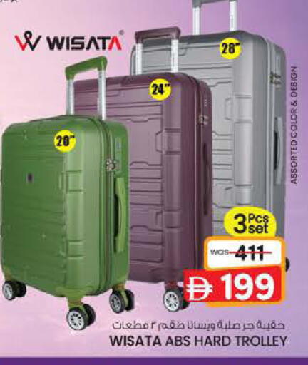 available at ك. الم. للتجارة in الإمارات العربية المتحدة , الامارات - أبو ظبي
