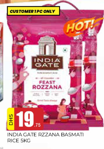 available at AL MADINA in UAE - Sharjah / Ajman