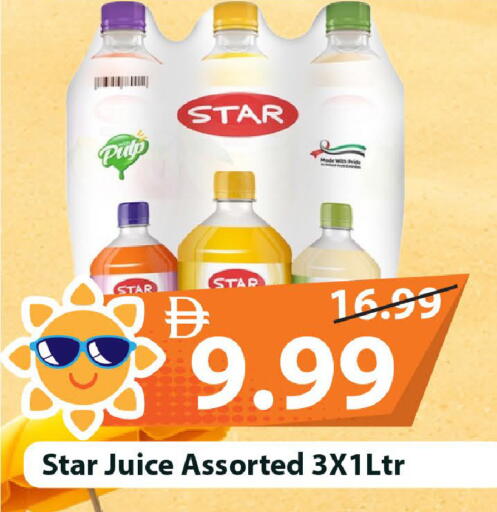 available at مارك & سيف in الإمارات العربية المتحدة , الامارات - أبو ظبي