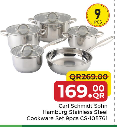available at مركز التموين العائلي in قطر - أم صلال