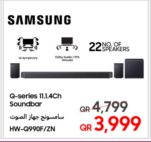 available at Techno Blue in Qatar - Al Daayen