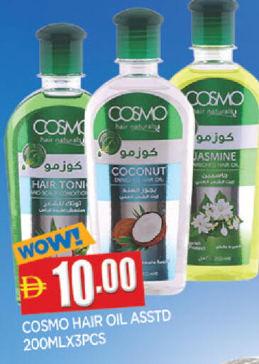 Coconut available at المدينة in الإمارات العربية المتحدة , الامارات - الشارقة / عجمان