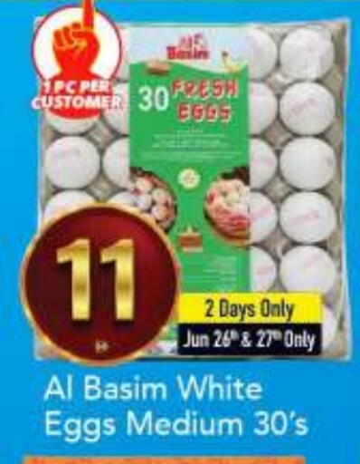 available at مارك & سيف in الإمارات العربية المتحدة , الامارات - أبو ظبي