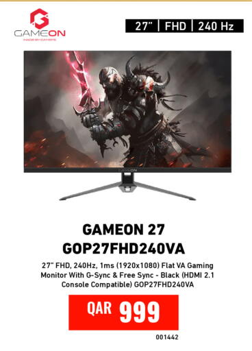 available at Digital Zone Trading in Qatar - Al-Shahaniya