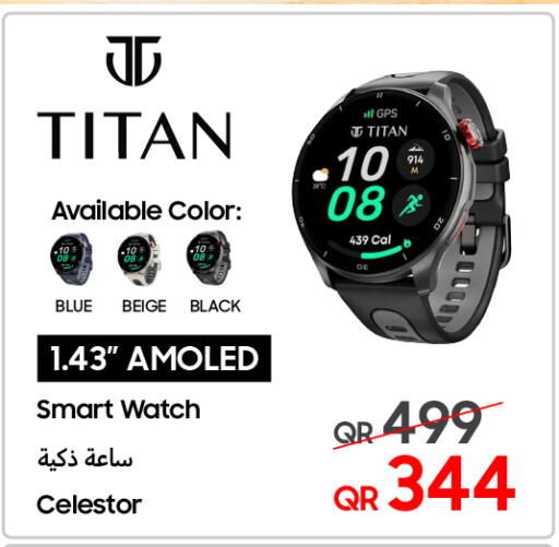available at Techno Blue in Qatar - Al Daayen