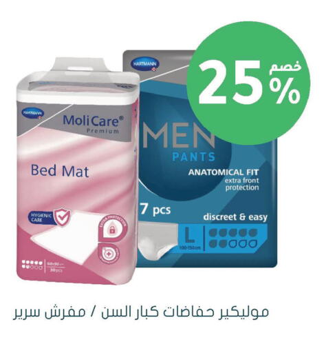 available at  النهدي in مملكة العربية السعودية, السعودية, سعودية - نجران