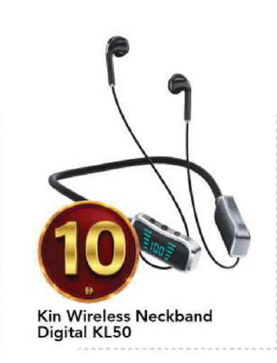 available at مارك & سيف in الإمارات العربية المتحدة , الامارات - أبو ظبي