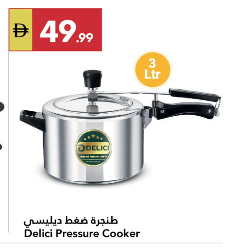 available at Grand Emirates Market in UAE - Abu Dhabi