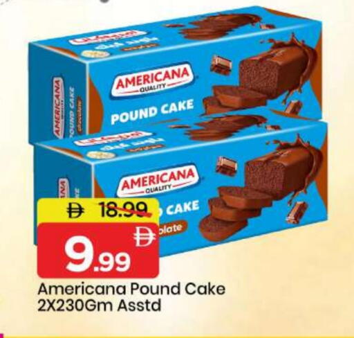 available at مارك & سيف in الإمارات العربية المتحدة , الامارات - أبو ظبي