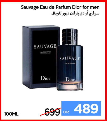 available at iCONNECT  in Qatar - Umm Salal