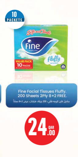 available at Monoprix in Qatar - Al Wakra