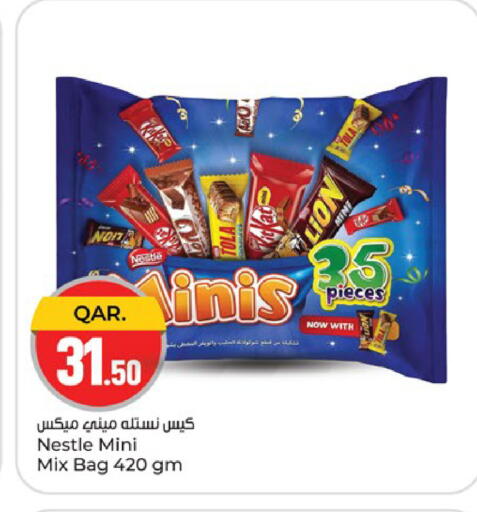 Mint available at باريس هايبرماركت in قطر - الخور