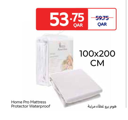 available at كارفور in قطر - الشمال