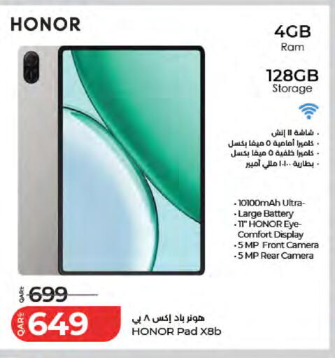 available at LuLu Hypermarket in Qatar - Doha