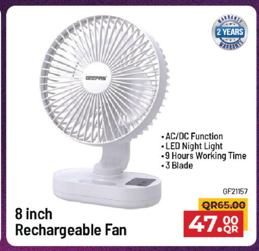 available at Family Food Centre in Qatar - Al-Shahaniya